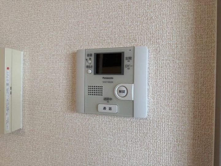 サニーヒルのその他画像