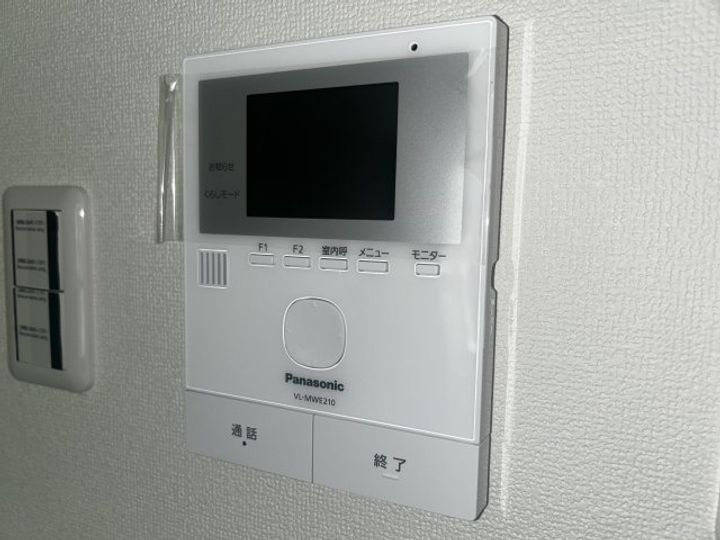 パークハイム摩耶のその他画像