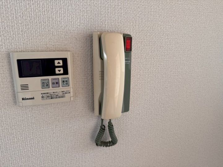 ハイム屋敷本のその他画像