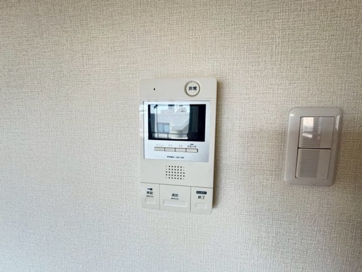 メゾン幸のその他画像