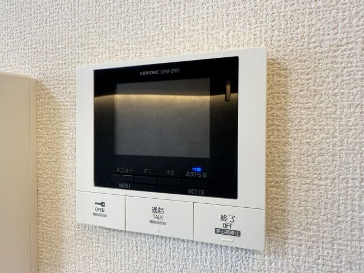 La Maison 高羽町のその他画像
