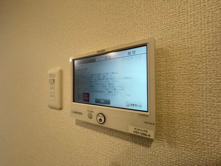 サンパティーク東町のその他画像