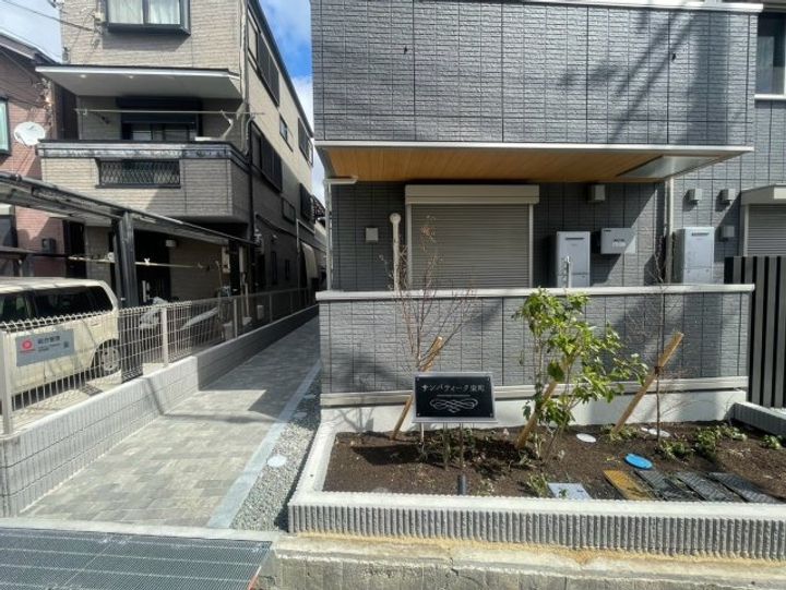 サンパティーク東町のその他画像
