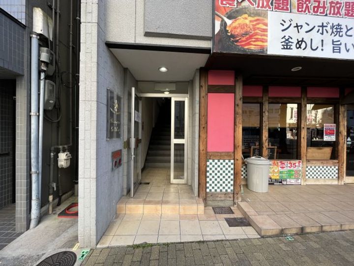 丸山ビルのその他画像