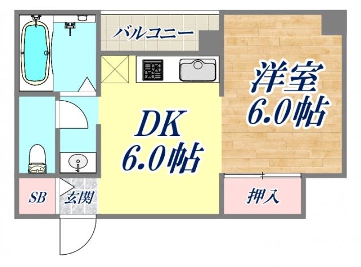 丸山ビルの間取り