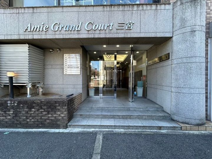 アミーグランコート三宮のその他画像