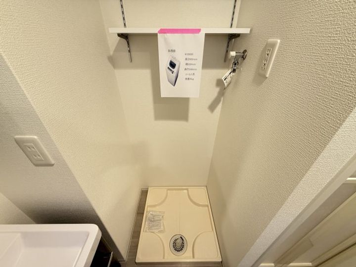 セレニテ兵庫エクラのその他画像