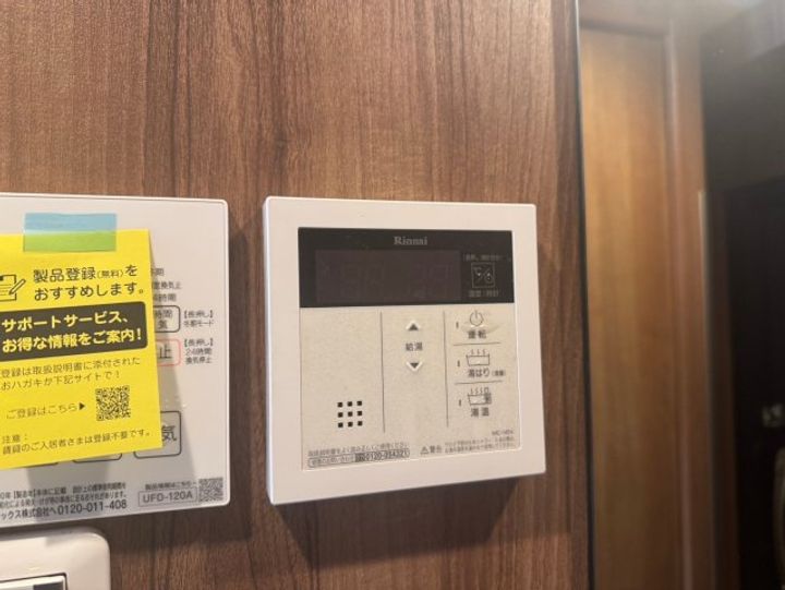 ラ・ティーダ御影の内装