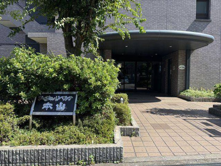 アージュ・リベルテ本山のその他画像