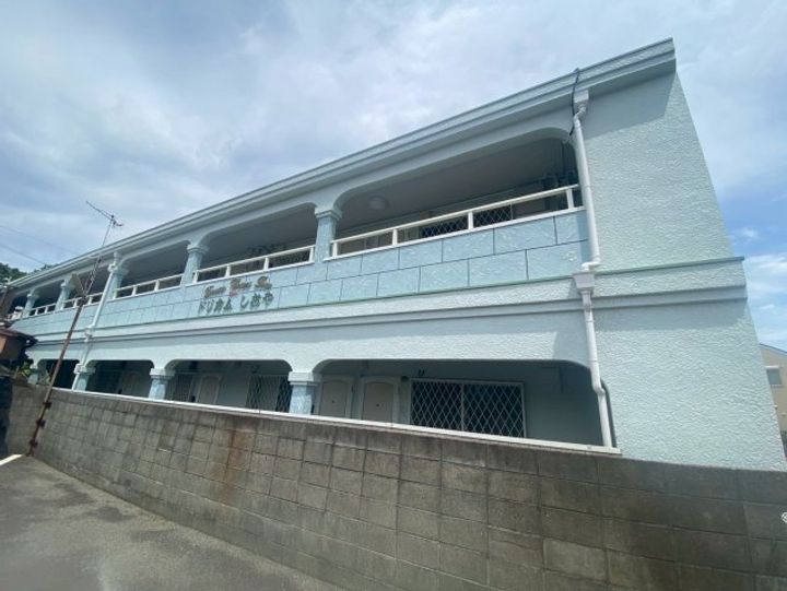 ドリカム塩屋の外観
