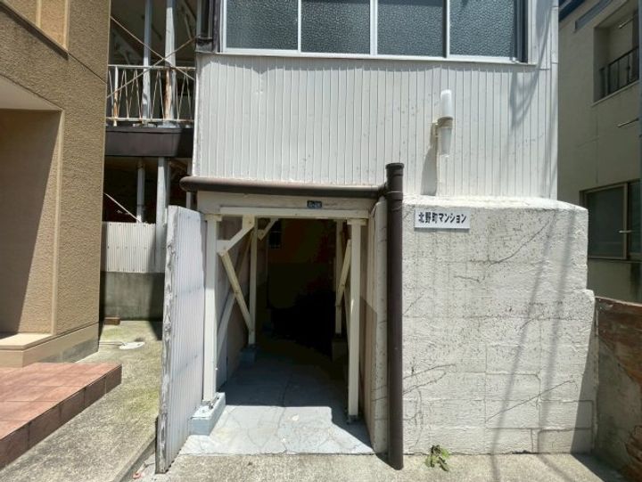 北野町マンション301のその他画像