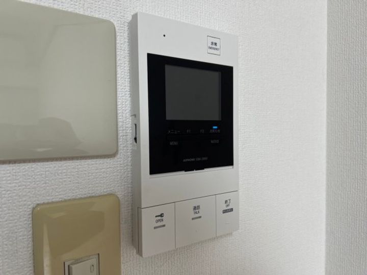 アパ北町のその他画像