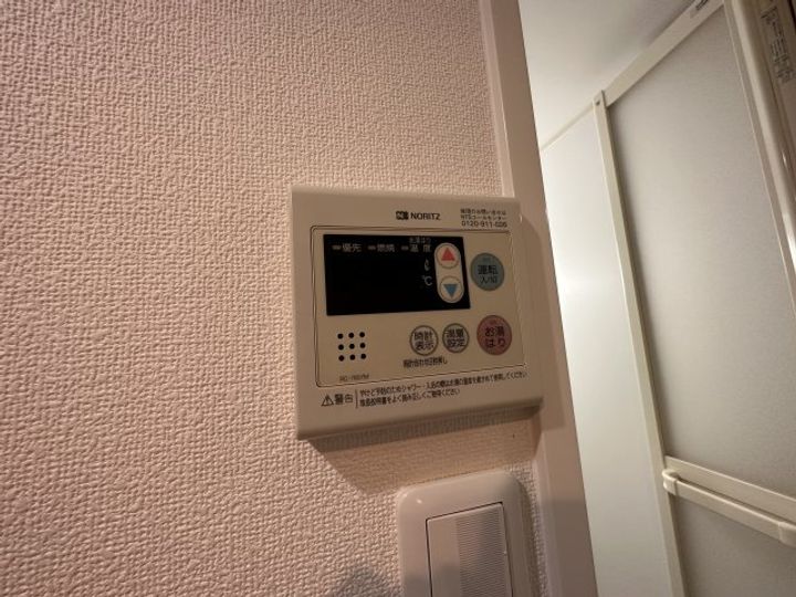 ハッピーコート甲南山手の内装