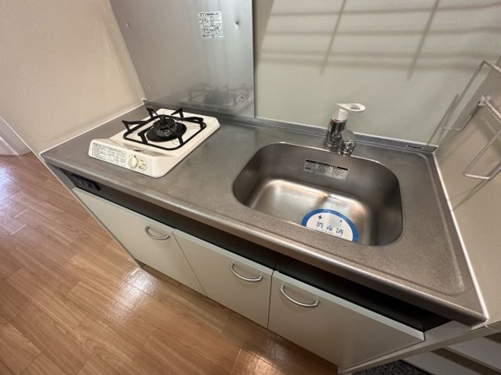 ハッピーコート甲南山手のキッチン