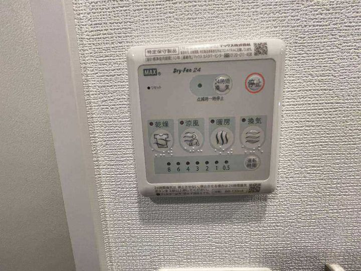 エスリードレジデンス神戸兵庫駅前のその他画像