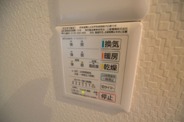 クイーンズコート西灘の内装