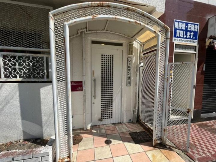 シャルマン湊川のその他画像