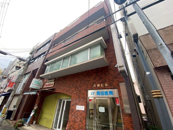 岡田ビルの外観