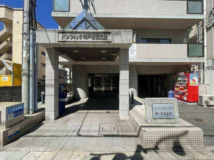 パシフィック神戸桜筋北館のその他画像