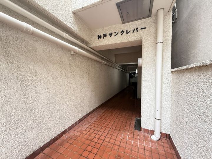 神戸サンクレバーのその他画像