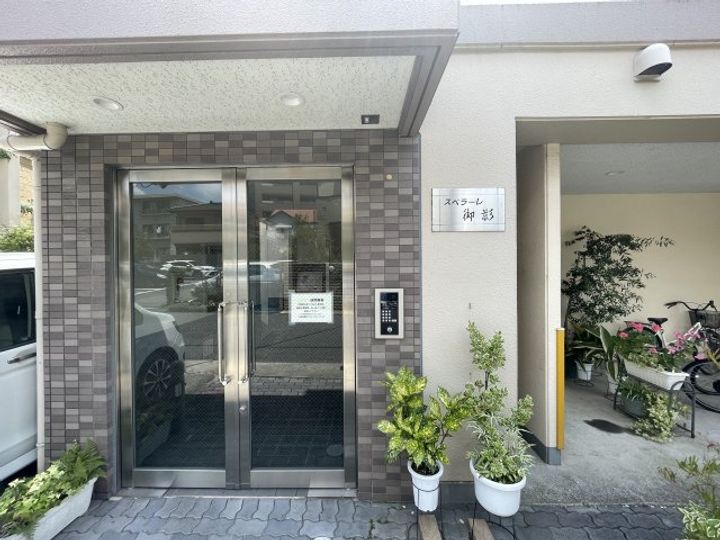 スペラーレ御影のその他画像