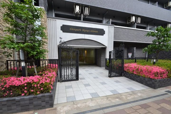 グレンパーク兵庫駅前のその他画像