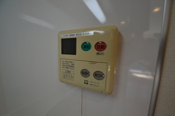 グレンパーク兵庫駅前の内装