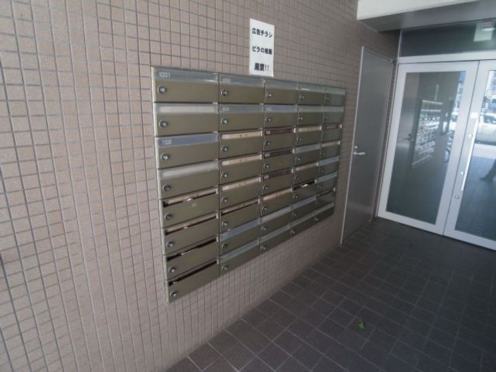 ノベラ御幸通のその他画像