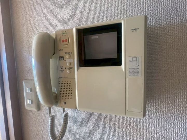 飛松高谷マンションのその他画像