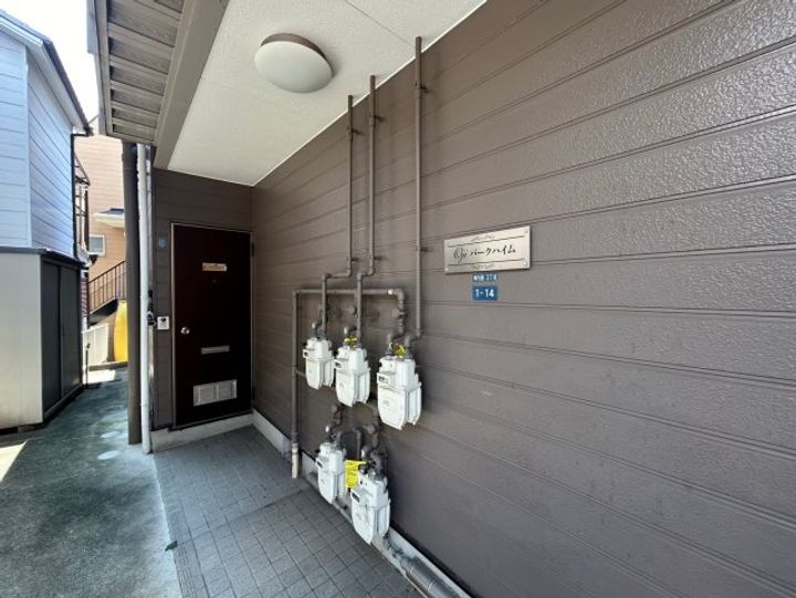 OJIパークハイムのその他画像