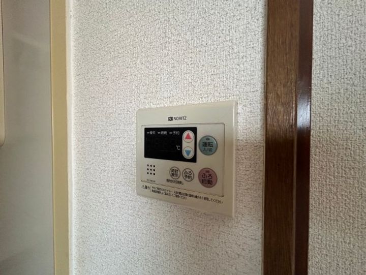 OJIパークハイムの内装