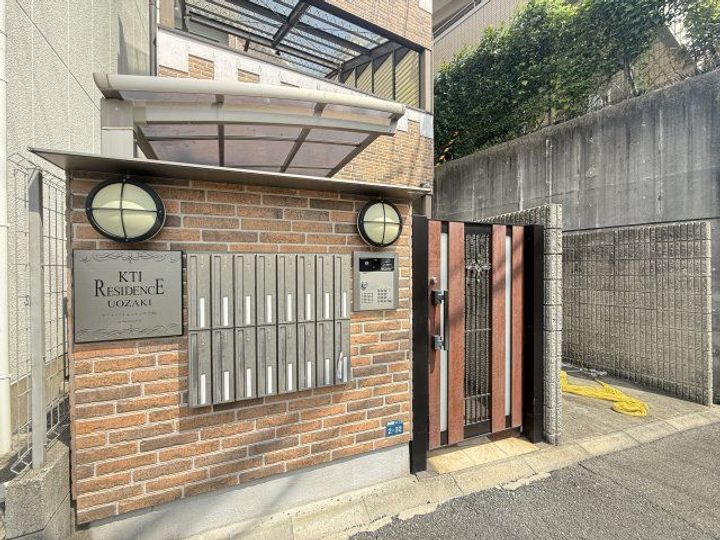 KTIレジデンス魚崎のその他画像