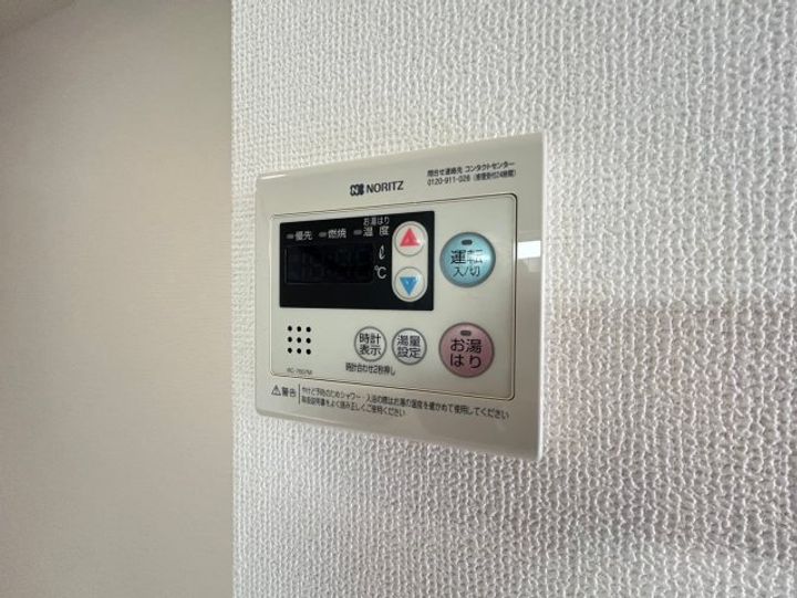 エストーネハーバーランドの内装