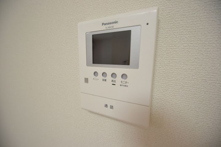 メゾン・オランジュのその他画像