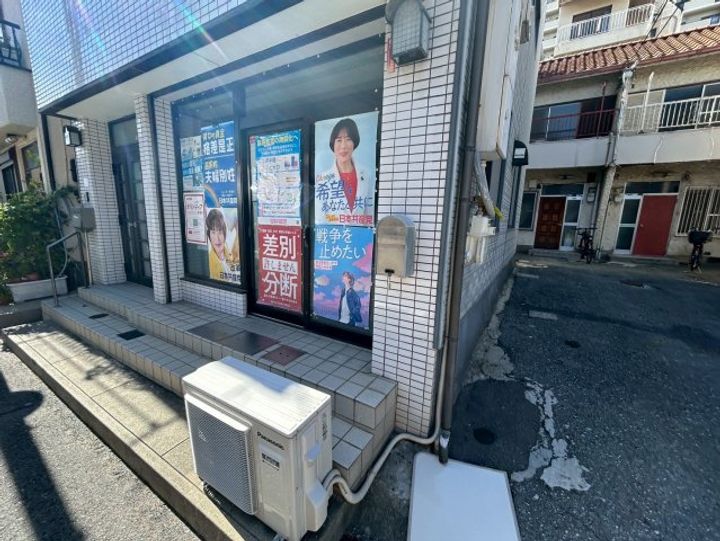 エルパラッツォ住吉宮町のその他画像