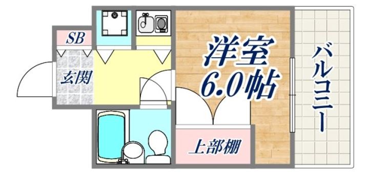 ライオンズマンション大倉山公園の間取り