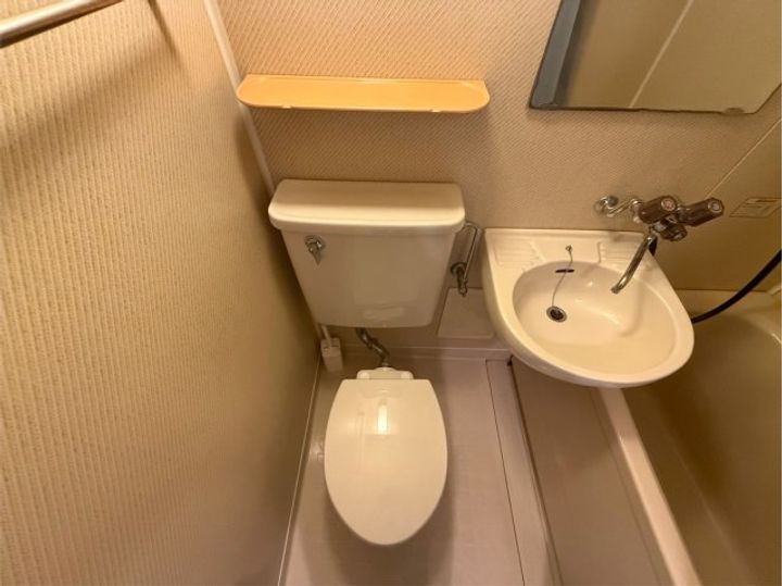 ライオンズマンション大倉山公園のその他画像