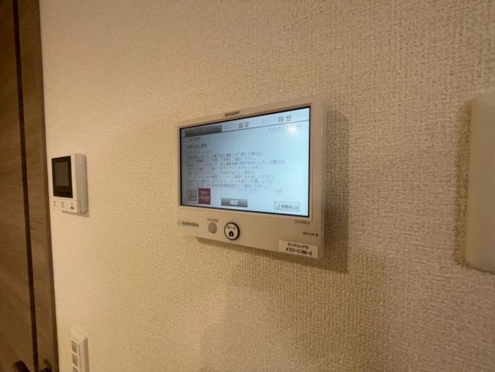 サンパティーク東町のその他画像