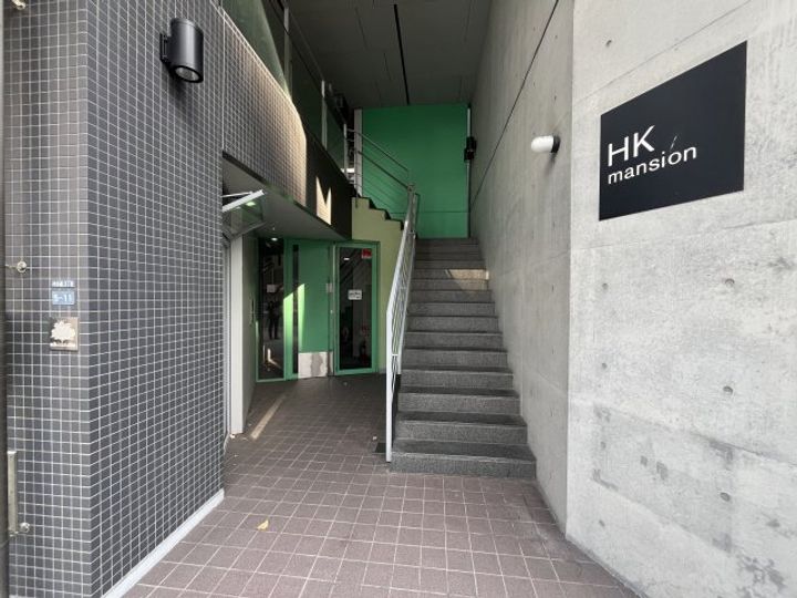HKマンションのその他画像