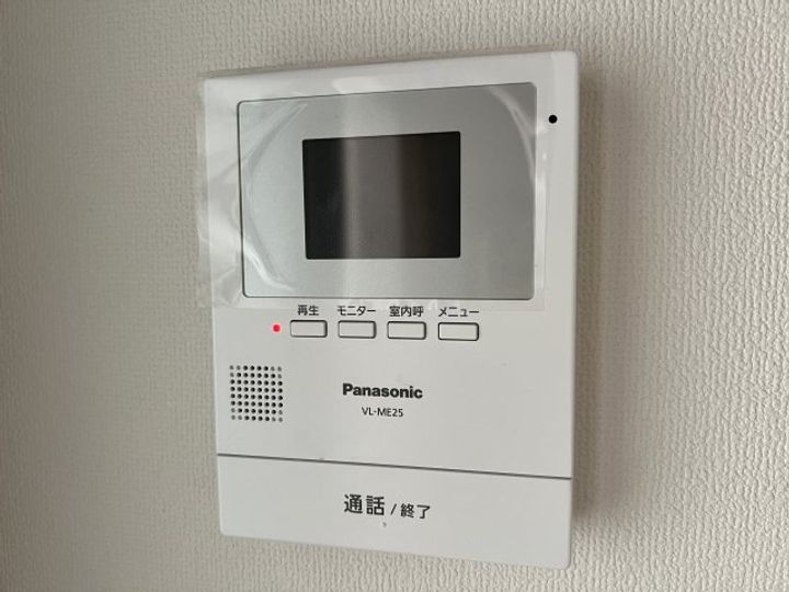 SUZURAN DANCHI 2のその他画像