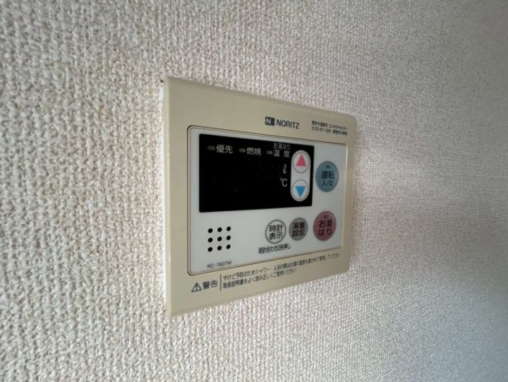 アーバンコモード新長田の内装
