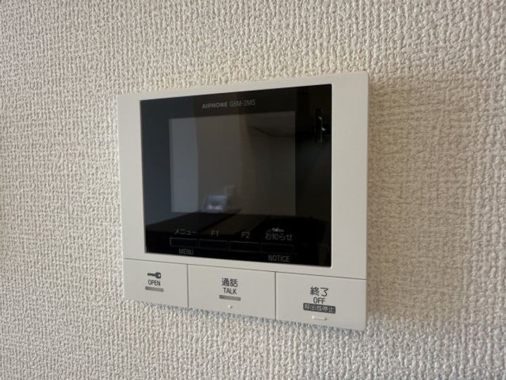 バレンティアのその他画像