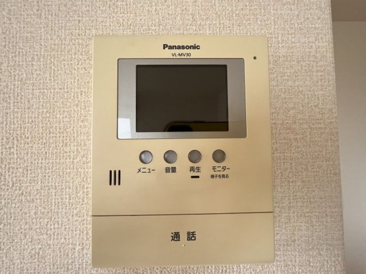 ソレーユ・コート A棟のその他画像