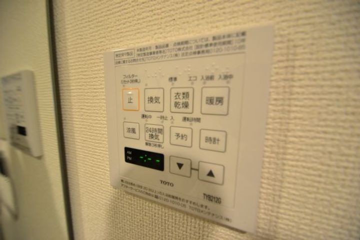 エステムプラザ神戸大開通ルミナスの内装