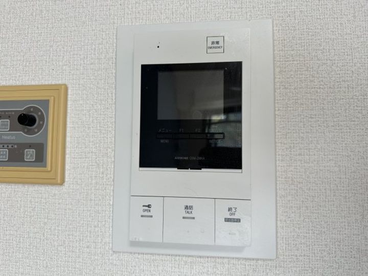アルバ谷上のその他画像