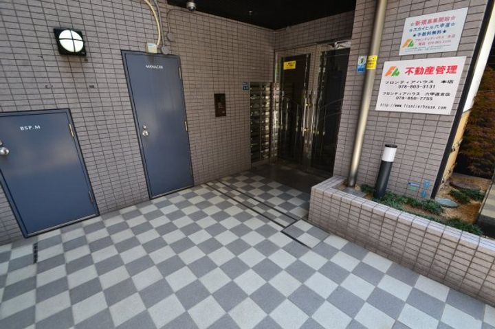 スカイヒル六甲道のその他画像
