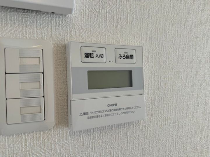 ハイムマミの内装