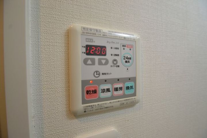 スワンズ新神戸ウィータの内装