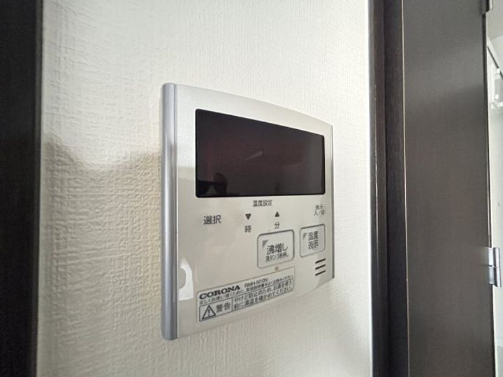 グルーブ神戸ハーバーアリーナの内装