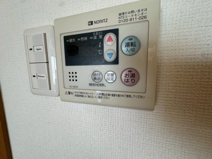 コーポ畑原の内装